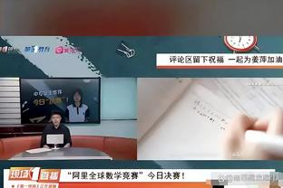 马龙谈赢球：又一个了不起的&无私的篮球之夜 每个人都为彼此而战